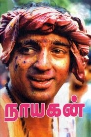 நாயகன் vf film streaming Français 1987 -------------