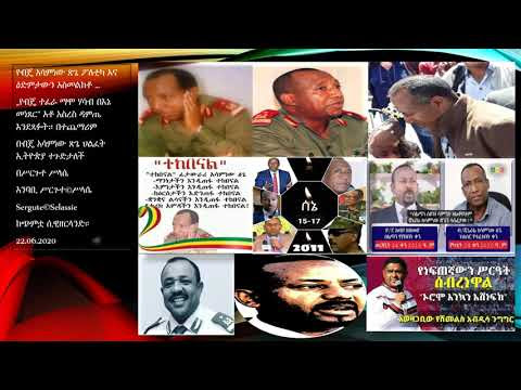 ምስል