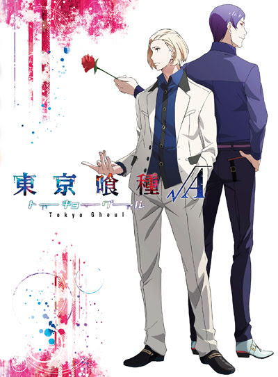 東京喰種トーキョーグール Jack Ova化決定 やどりぎ亭