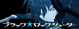 Link noitamina.png