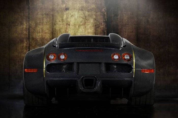 Bugatti Veyron in Gold (17 pics)