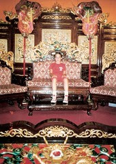 Prelude to the Throne