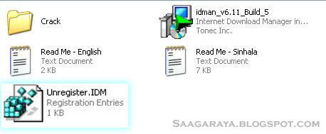 Unregister.IDM