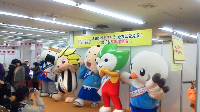 東京の小田急百貨店町田店でゆるキャライベントに吉宗くんが参加しました 和歌山市観光協会 公式hp トピックス