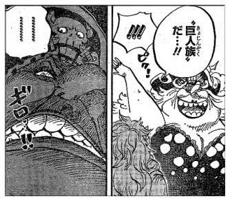 ワンピースでビッグマムと巨人族のエルバフ王子ロキとの関係は Legend Anime