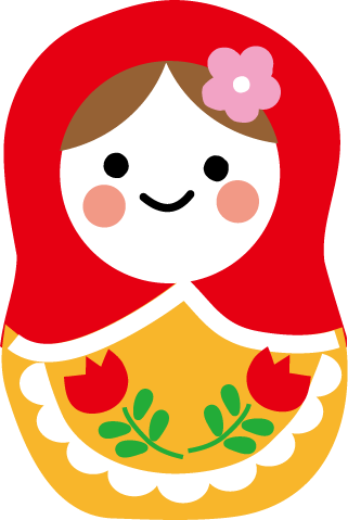 マトリョーシカのイラスト 無料イラスト素材