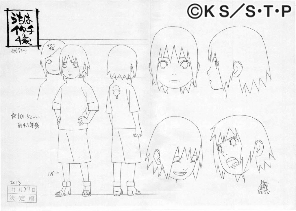 自来也忍法帳 イタチ真伝 ぴえろofficial Blog