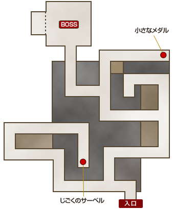ドラクエ８ トロルの迷宮 マップと攻略 ドラゴンクエスト８攻略max マップ付 スマホ版対応