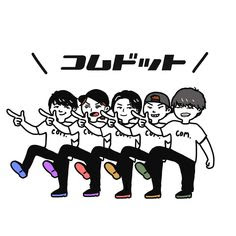 イメージ
