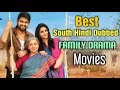 Best Movies To Watch With Family Hindi Dubbed : Best Site To Watch Hindi Dubbed Hollywood Movies Online ... - Watching movies is a great way to relax.