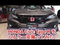 本田 メキシコ 390010-本田 メキシコ