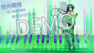夏語遙 家後 江蕙 台語養成計畫 Utau 伊達政宗 Nicozon