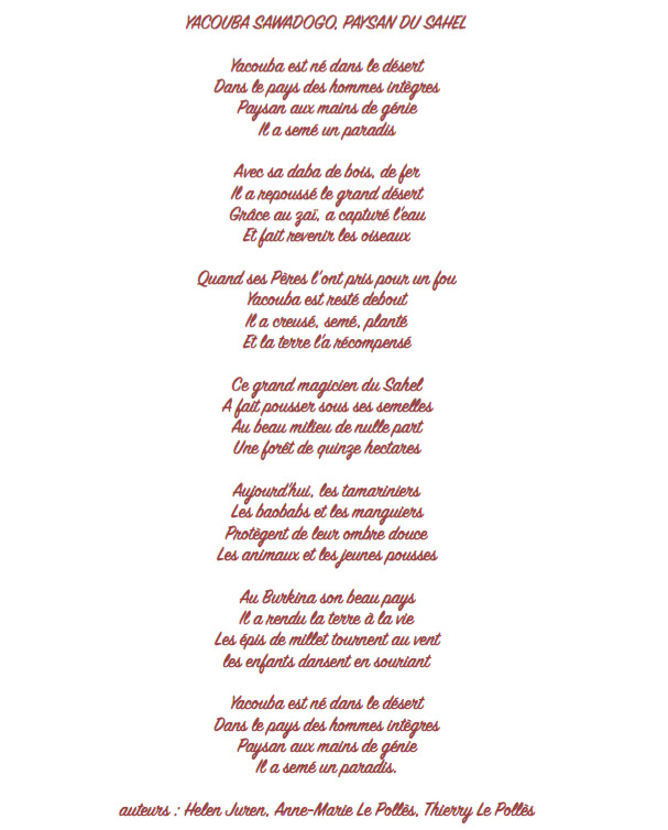 poeme rime