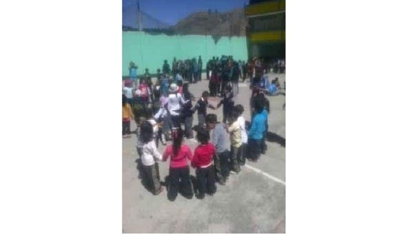 Sismo Otuzco