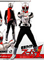 リアルアクションヒーローズNo.372 RAH DX 仮面ライダースーパー1