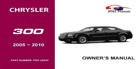 PDF 2010 Chrysler 300 Touring Owners Manual