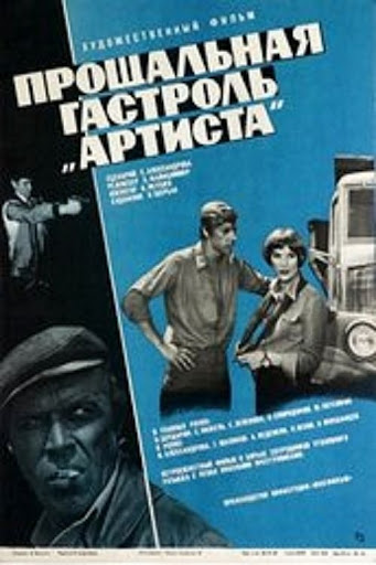 Kép