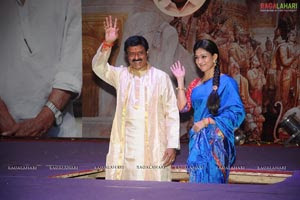 Sri Rama Rajyam Audio Release
