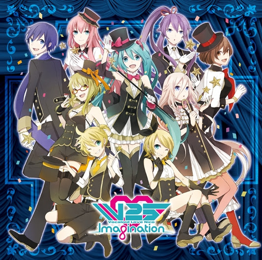 最新ボカロコンピv Love 25一挙放送 ニコニコインフォ