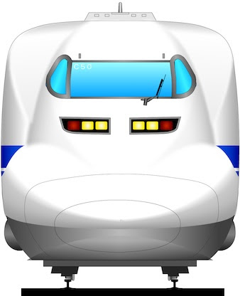 新幹線 正面