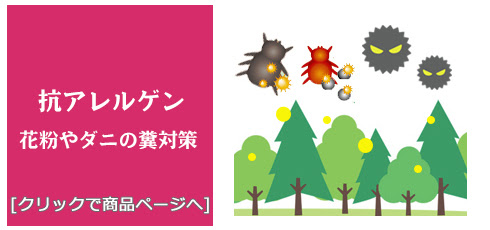 東京 Diy リフォーム 壁紙 クロス専門店 Reroom