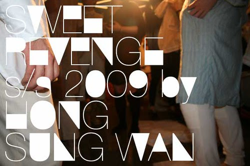 SWEET-REVENGE