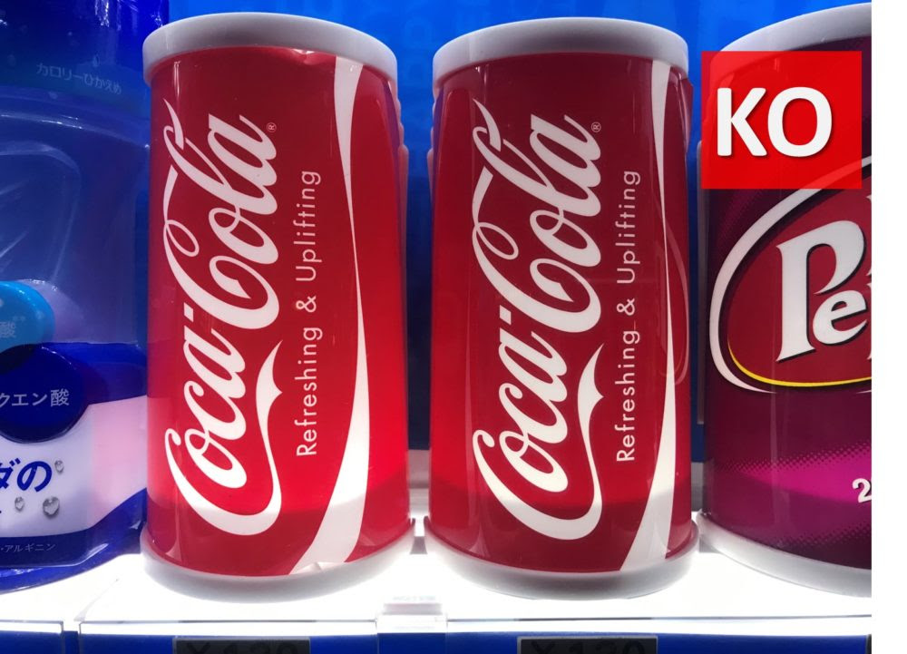 Ko 米国のコカ コーラに毎年 1 000積立投資 配当金は再投資 していたらどうなっていたのか 過去のデータを使って 長期投資について計算してみました 自分年金を築く