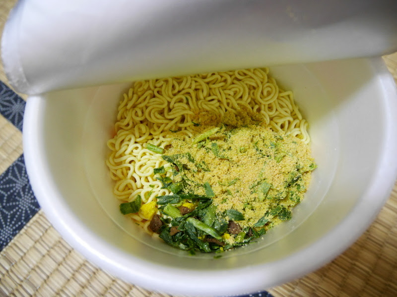 ラブライバー ラブライブおじさん必見 I Loveニラ とかいうカップ麺にニラを１束盛ってみた シマのブログ