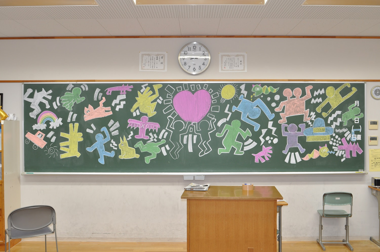 黒板アート 王子桜中日記