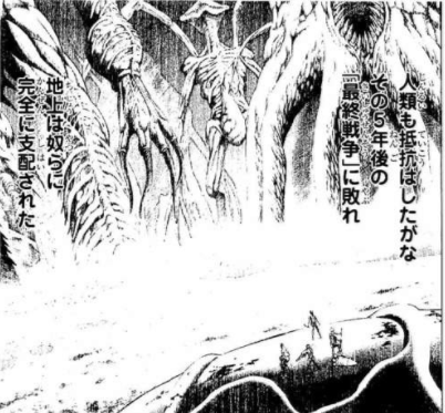 サバイバル系 ハカイジュウ14巻 21巻レビュー うさちゃんねるブラック