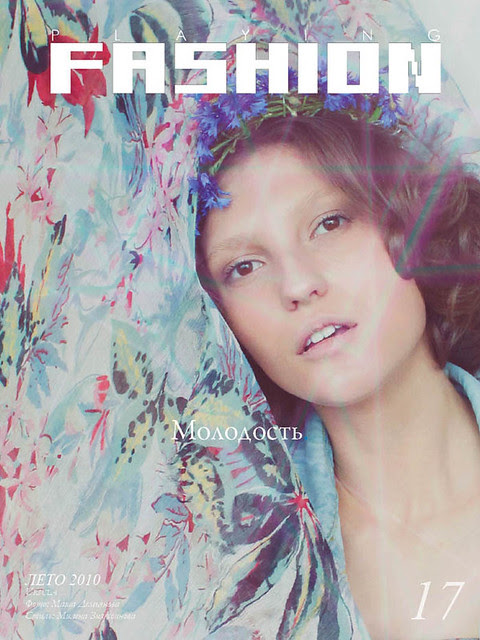 playingfashion10