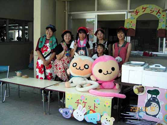 幼稚園でバザーがありました 家族でおでかけ 楽天ブログ