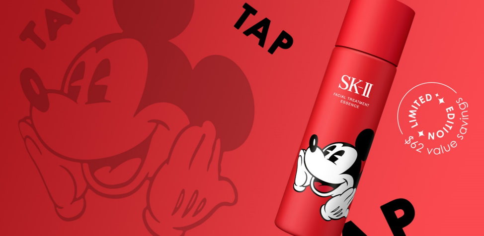 B Glowing Partners With Sk Ii To Carry Limited Edition Lunar New Year Facial Treatment Essence