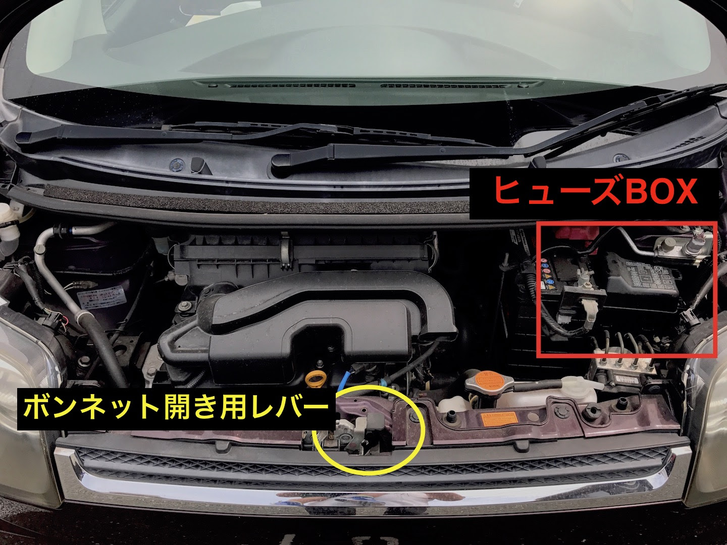 車のヒューズって何さ 確認と切れてしまった時の交換方法は 自動車メンテナンスお役立ち情報blog