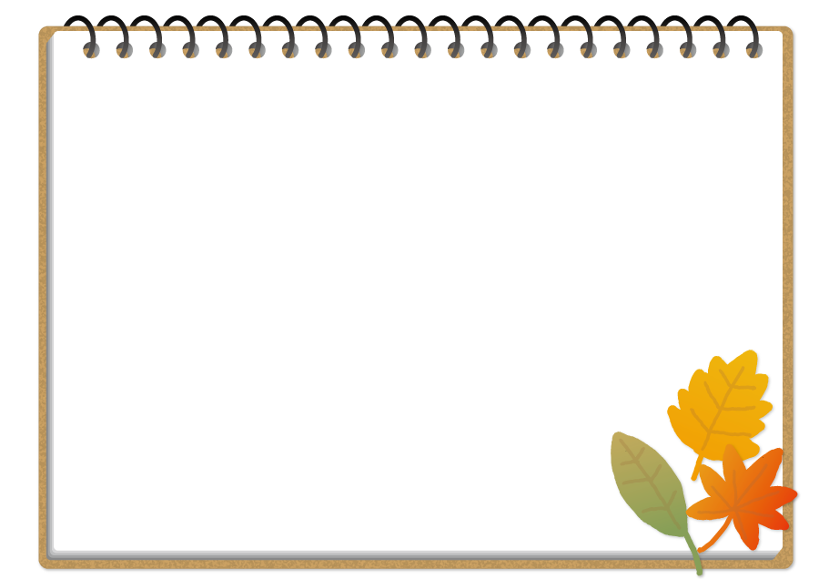 フリーイラスト] スケッチブックと紅葉した落ち葉でアハ体験 - GAHAG | 著作権フリー写真・イラスト素材集