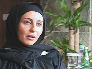 saudi business women first CFO