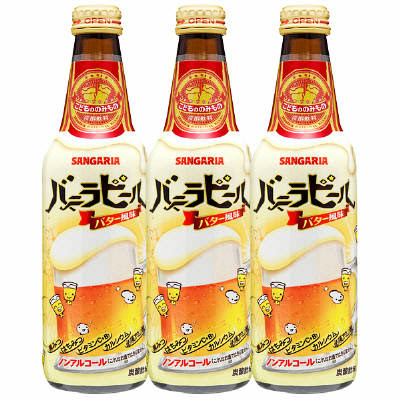 バタービールっぽい子供ののみもの バニラビール 試飲レビュー ポッターマニア