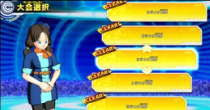 Sdbhwm ヒーロースタジアム ドラゴンボールヒーローズ ワールドミッション攻略