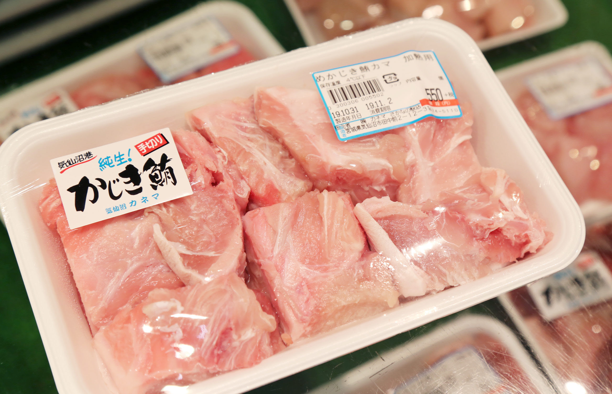 メカジキのどの部位 カマ ハラ 背 公式 気仙沼の観光情報サイト 気仙沼さ来てけらいん