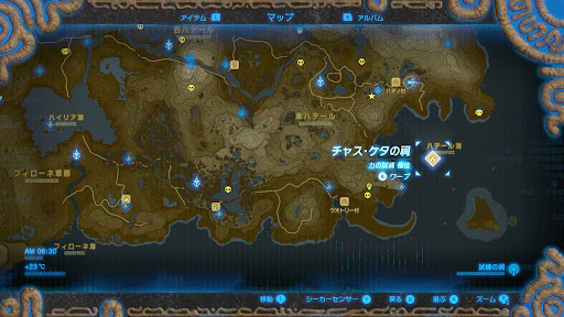 イメージ