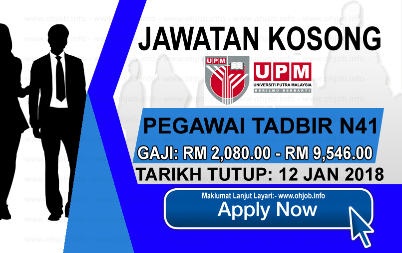 Jawatan Kerja Kosong Universiti Putra Malaysia - UPM logo www.ohjob.info januari 2018