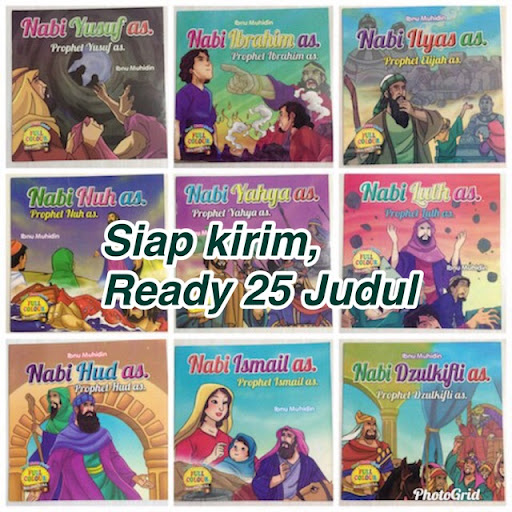 Gambar