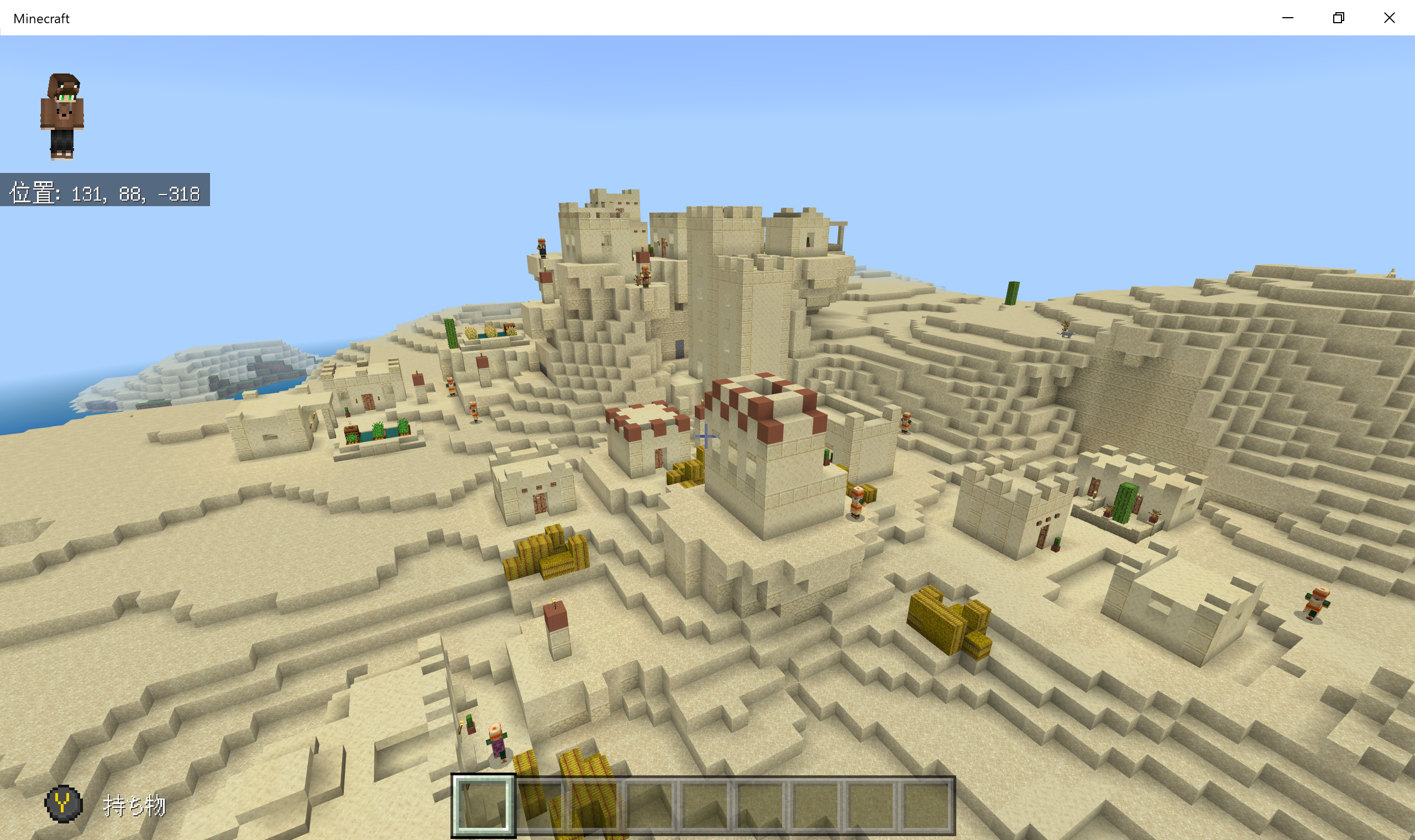 ライムbaの神シード研究所 神マップ研究所 マインクラフト統合版だよ