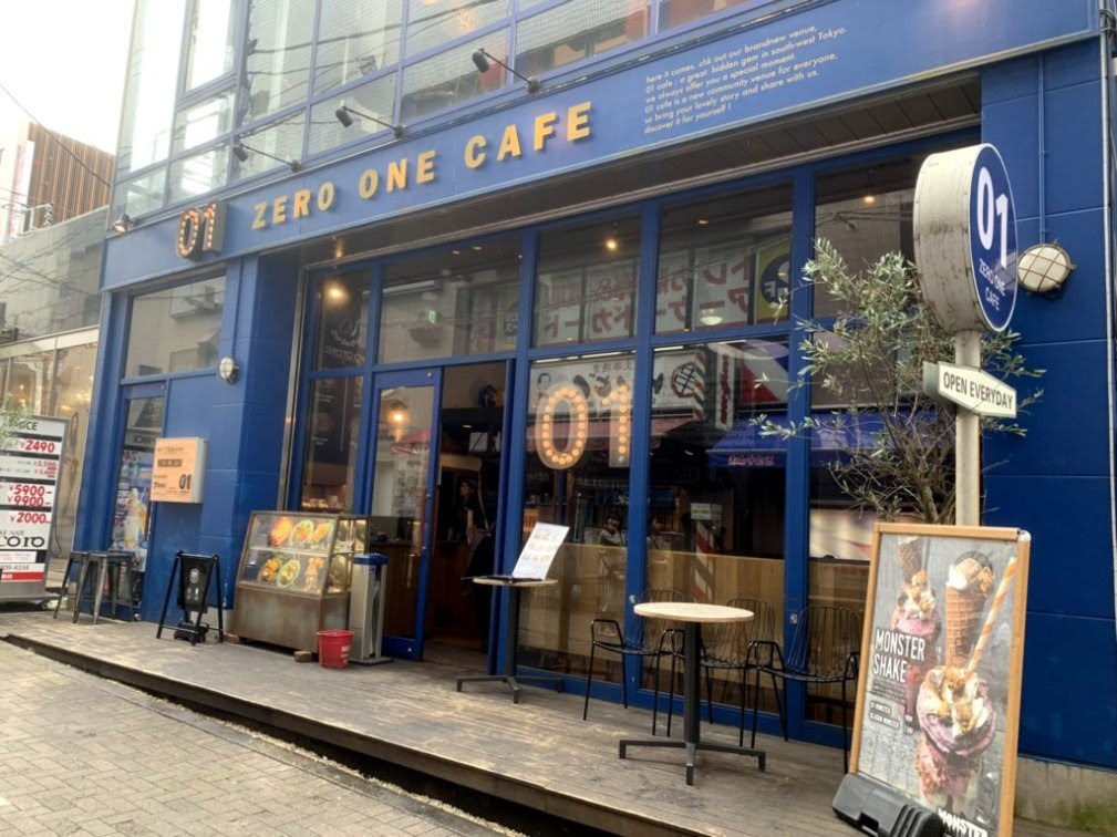 デートに激おすすめ 吹き抜け 隠れ個室のおしゃれカフェ 01cafe 町田カフェ制覇への道