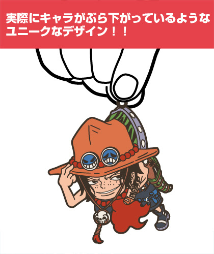 ダウンロード エース One Piece イラスト かわいい