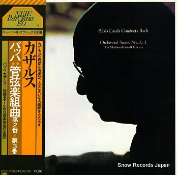 CASALS, PABLO bach; orchestral suites nos.2 & 3