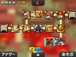 ポケモンピクロス 攻略 エリア19 ネタバレ注意 徒然ゲーム日記