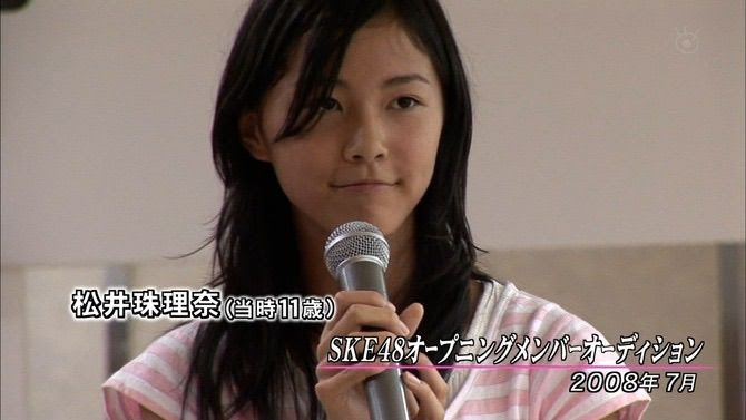 松井珠理奈のデビュー当時はかわいい小学生 大声ダイヤモンドが起爆剤 Aikru アイクル かわいい女の子の情報まとめサイト