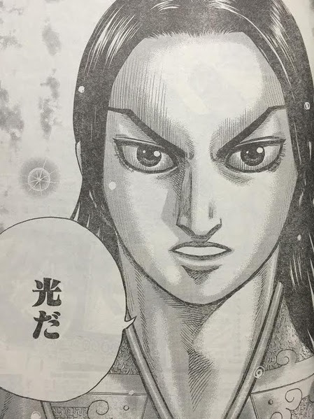 男性必読 超人気漫画 キングダム の魅力を名セリフと共に振り返る Vokka ヴォッカ