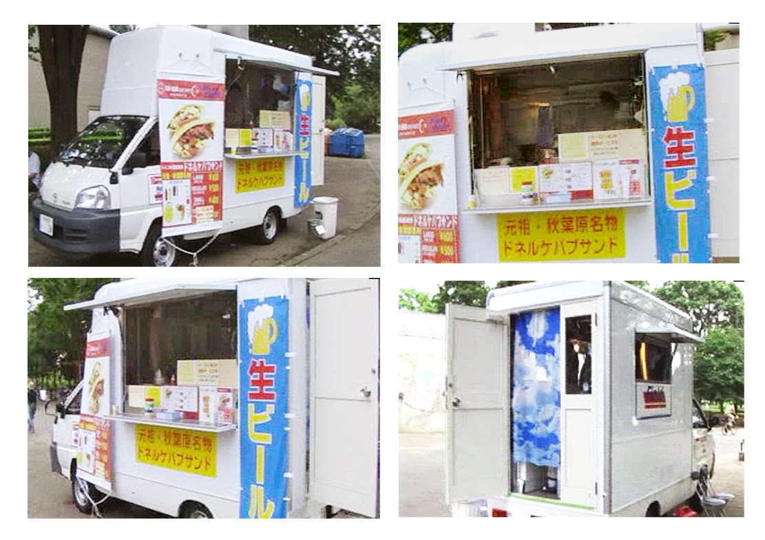 東京 千葉 埼玉 神奈川近郊の移動販売 ケータリングカー派遣登録募集